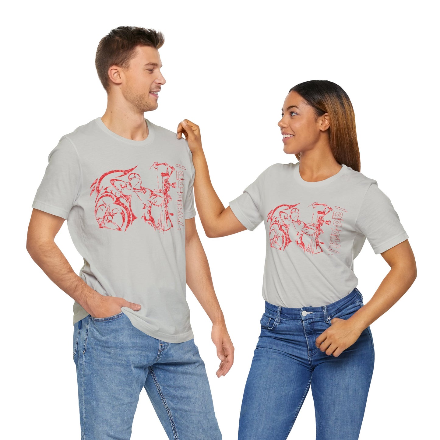 Bowman /ad-dikt/ Red Unisex Softstyle T-Shirt